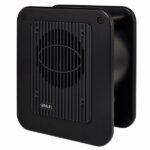 Genelec 7040 APM Recenzja: Mądry zakup dla producenta?